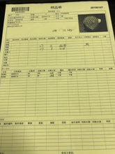 Sterling Silver Semi Mount Ring Setting Round RD 1.6mm - Syzjewelry